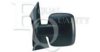 EQUAL QUALITY RD00661 Outside Mirror